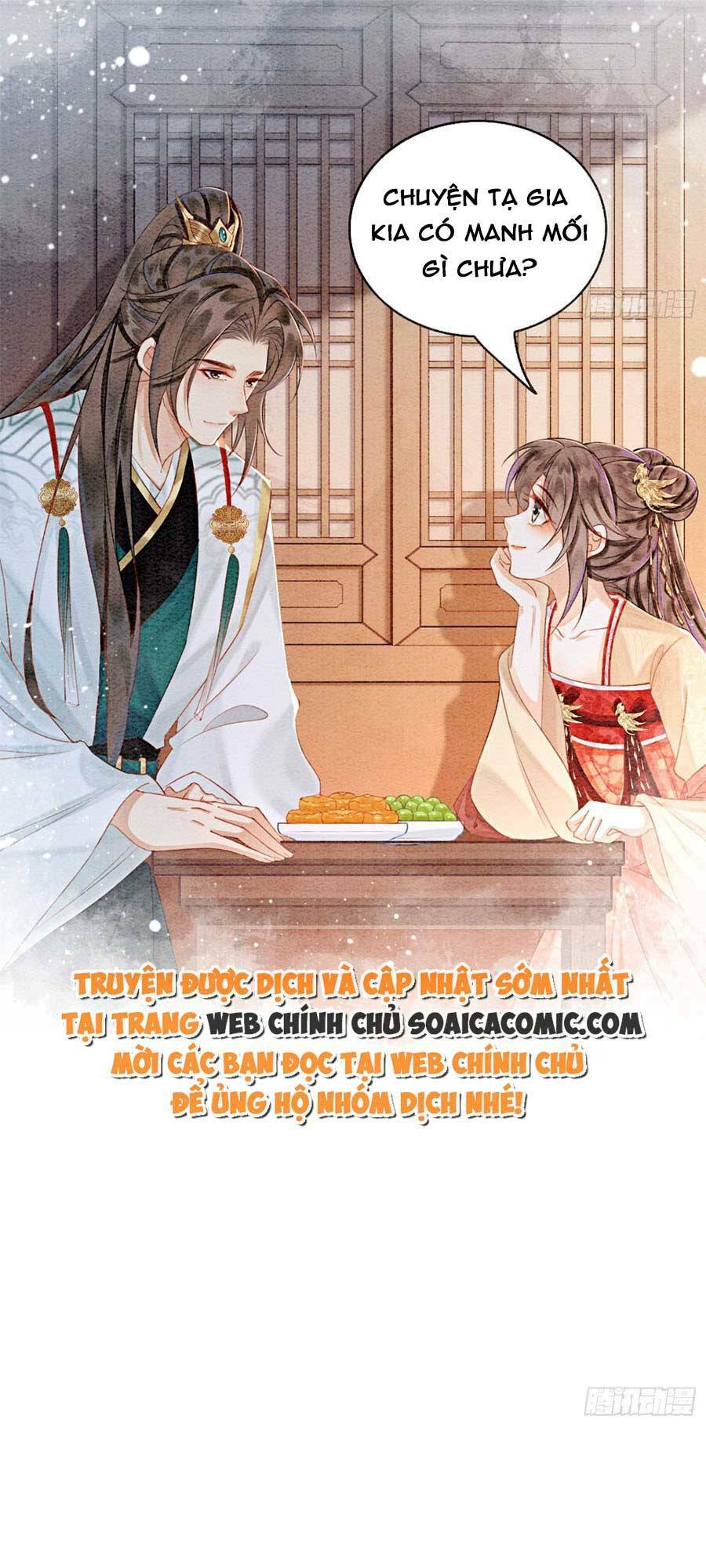 Chapter 44