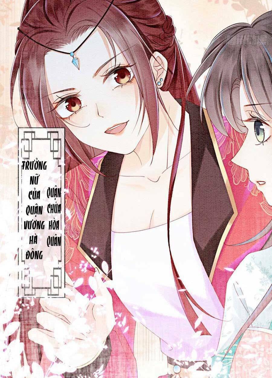 Chapter 42