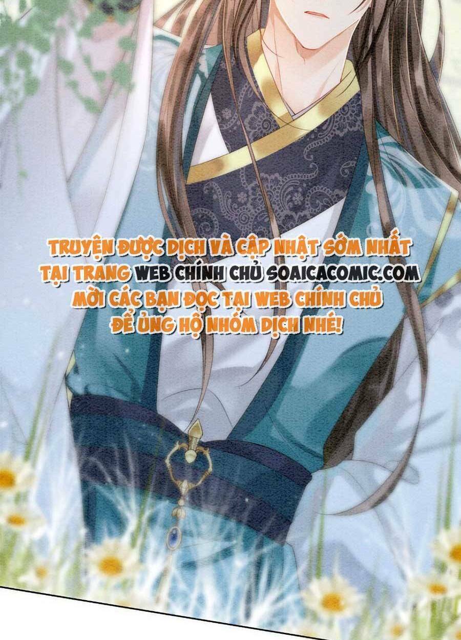 Chapter 42