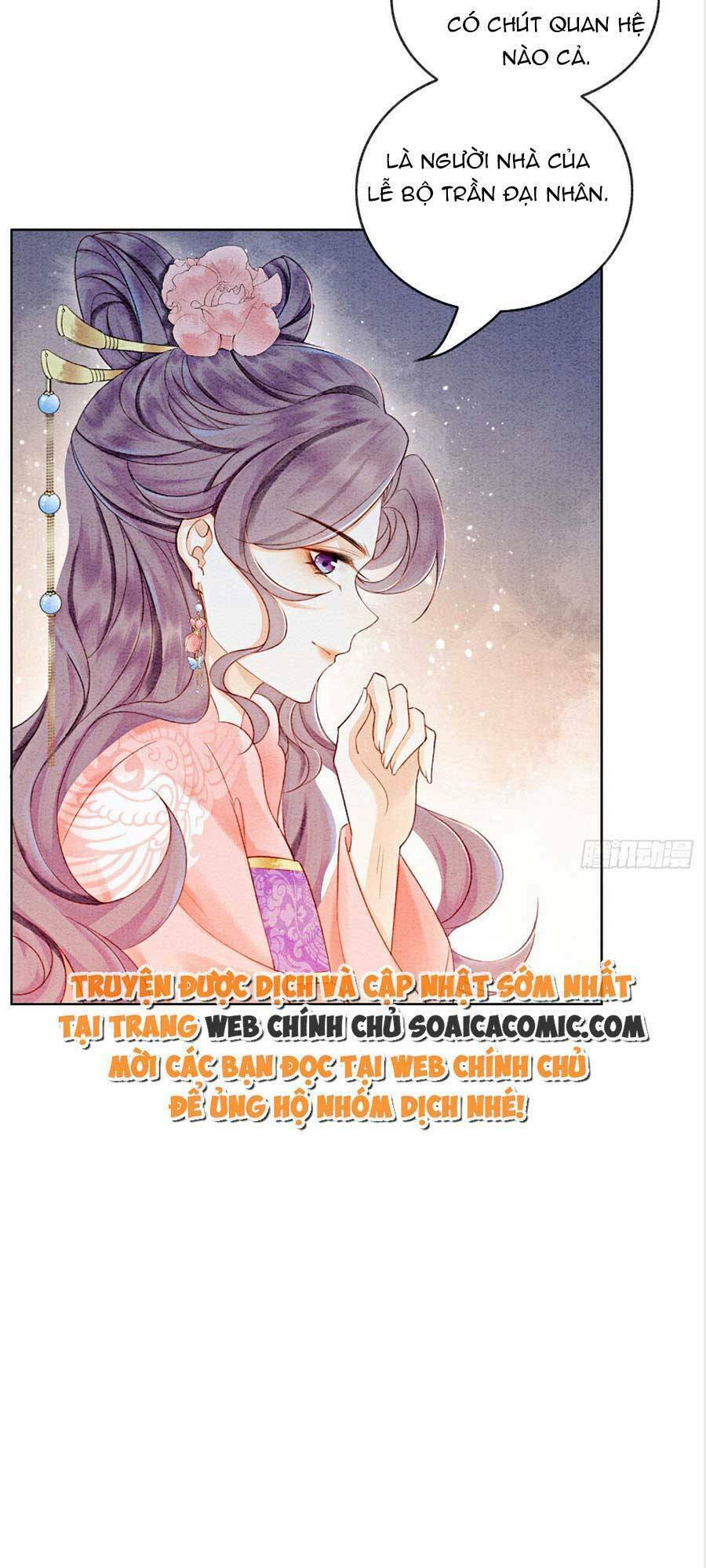 Chapter 42