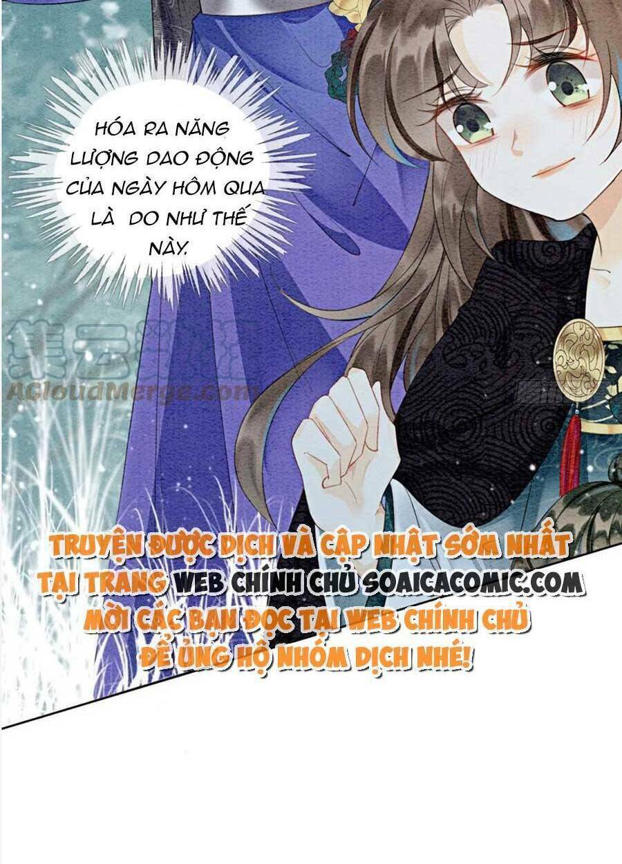 Chapter 41