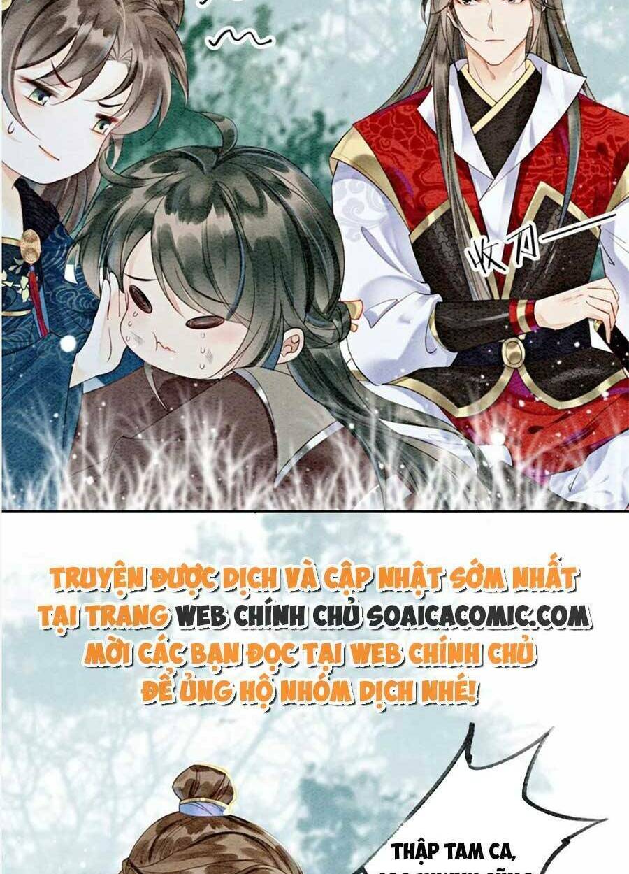 Chapter 41