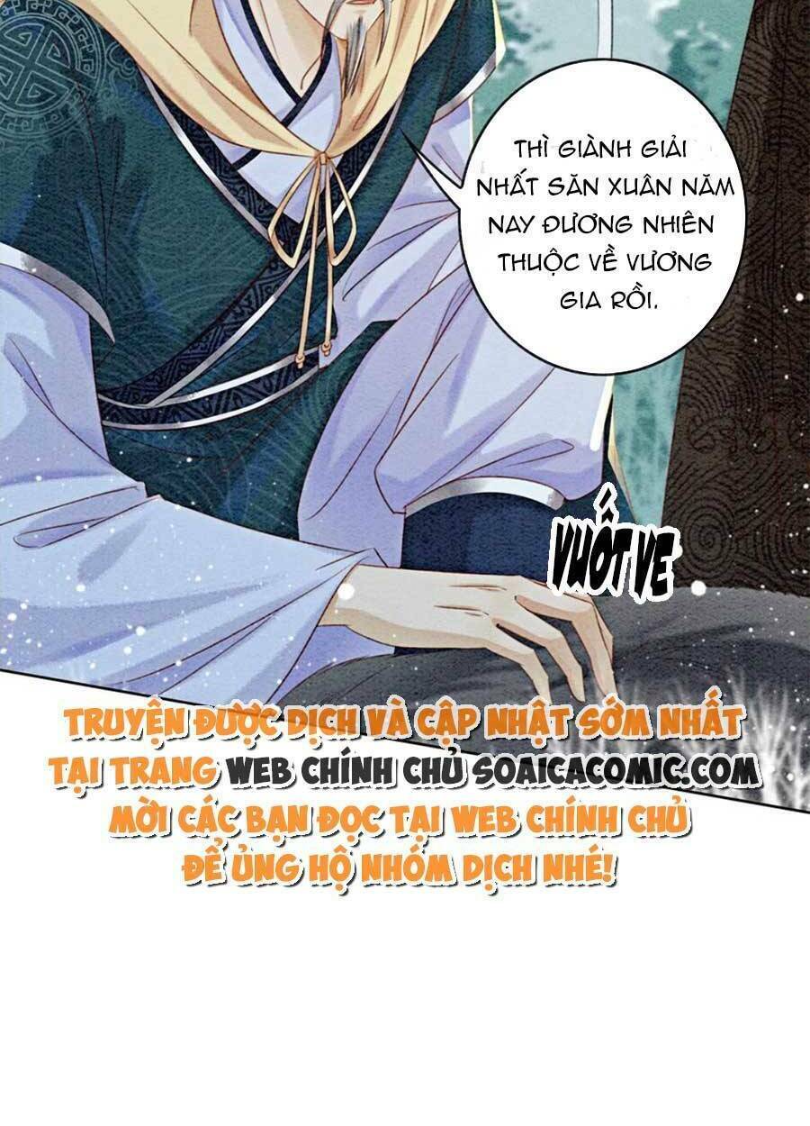 Chapter 41