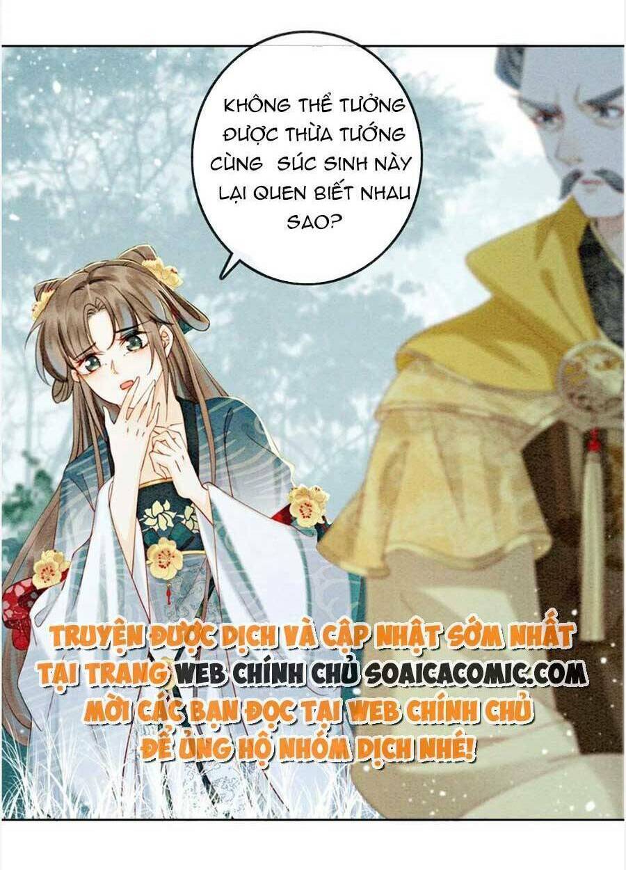 Chapter 41