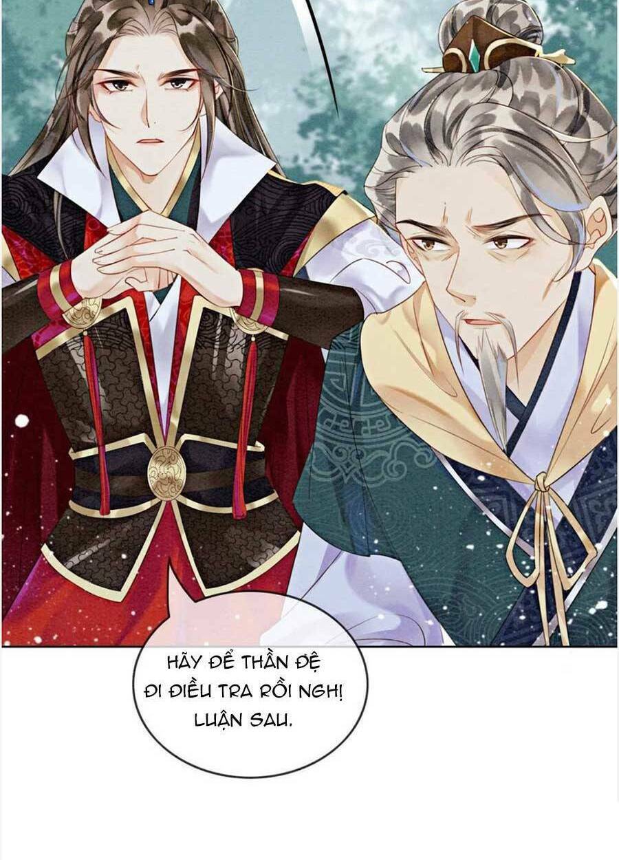 Chapter 41