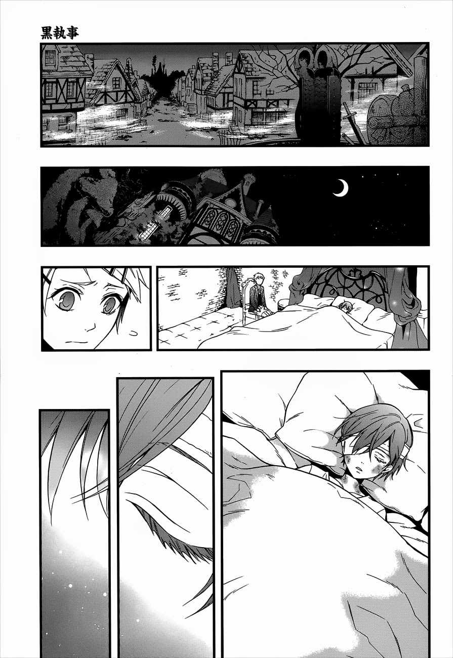 Chapter 93