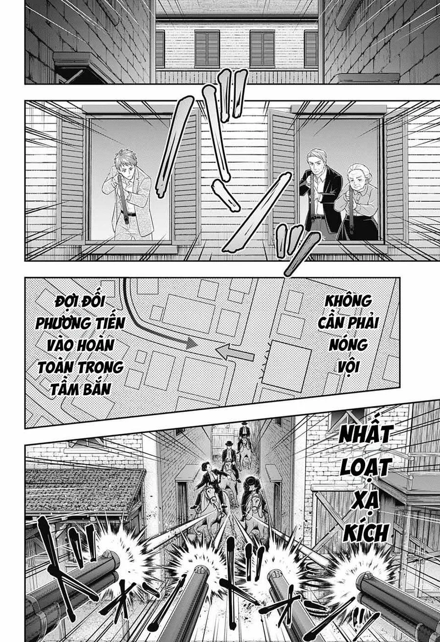 Chapter 73