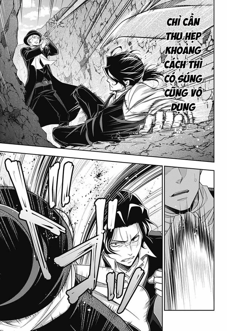 Chapter 73