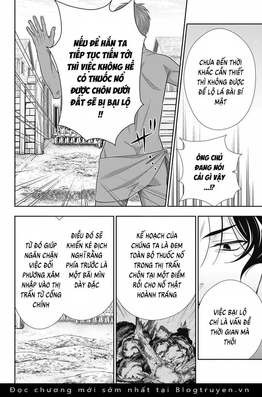 Chapter 73