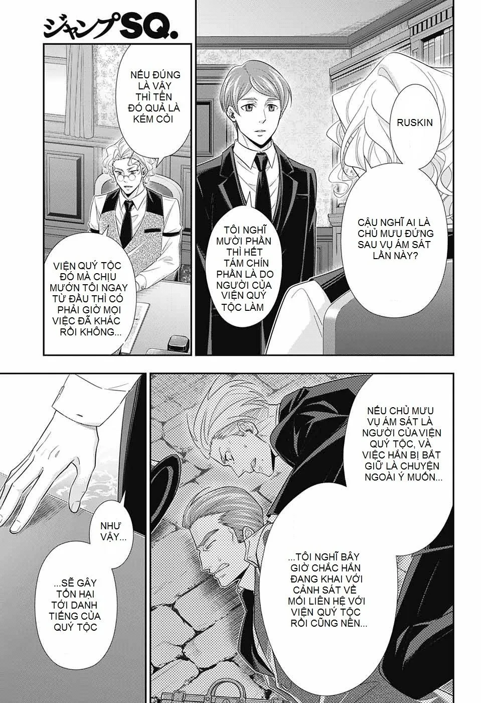 Chapter 35