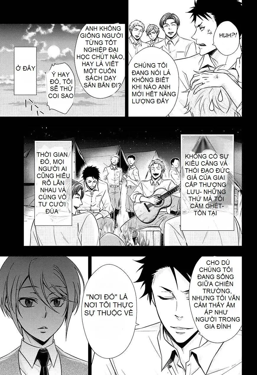 Chapter 13