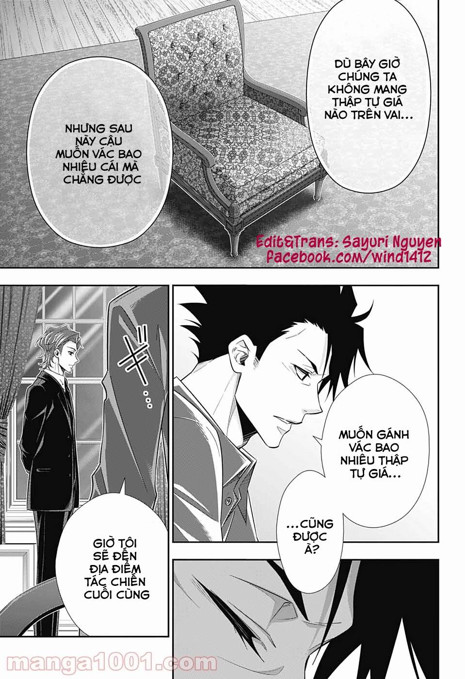 Chapter 53