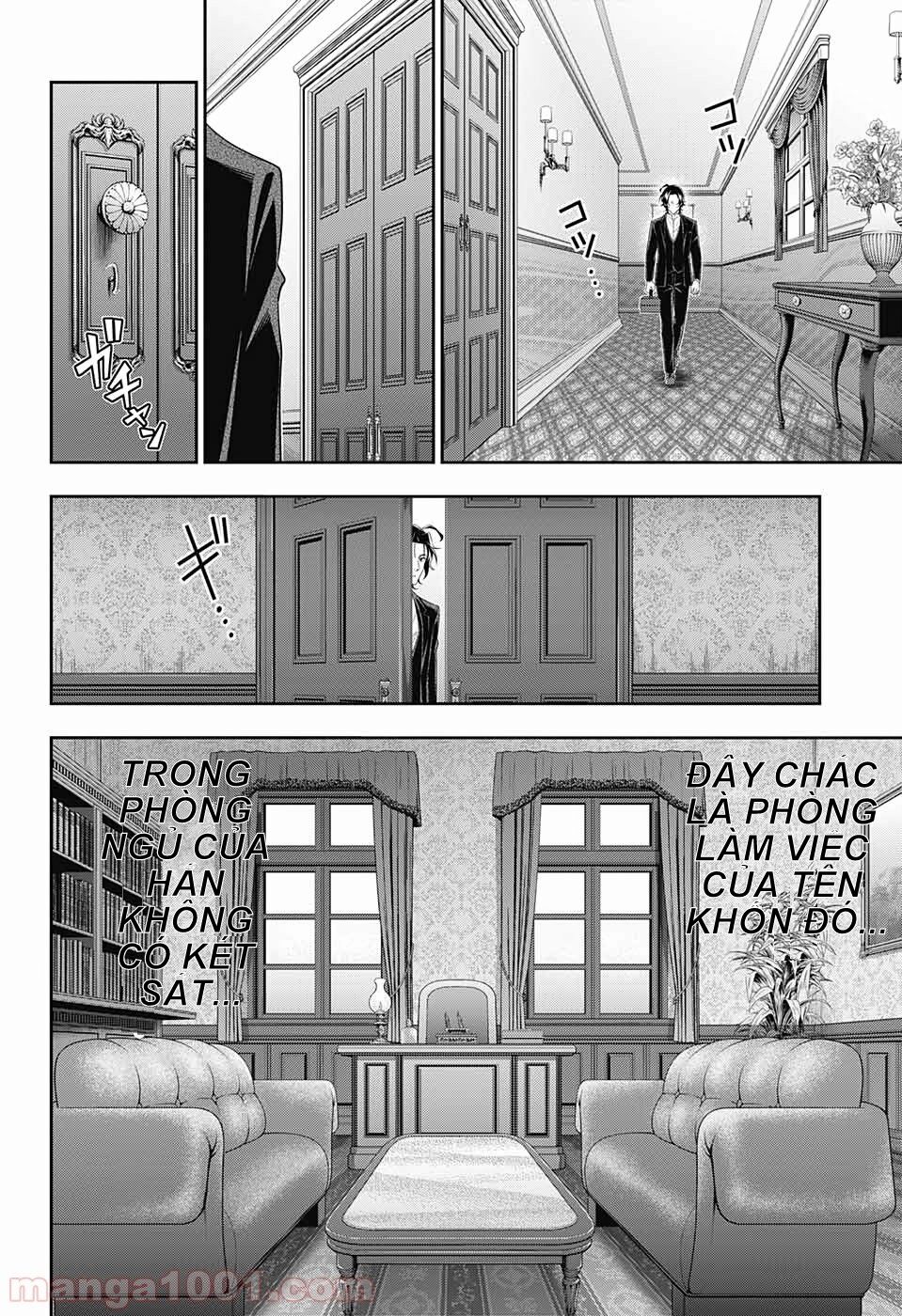 Chapter 45