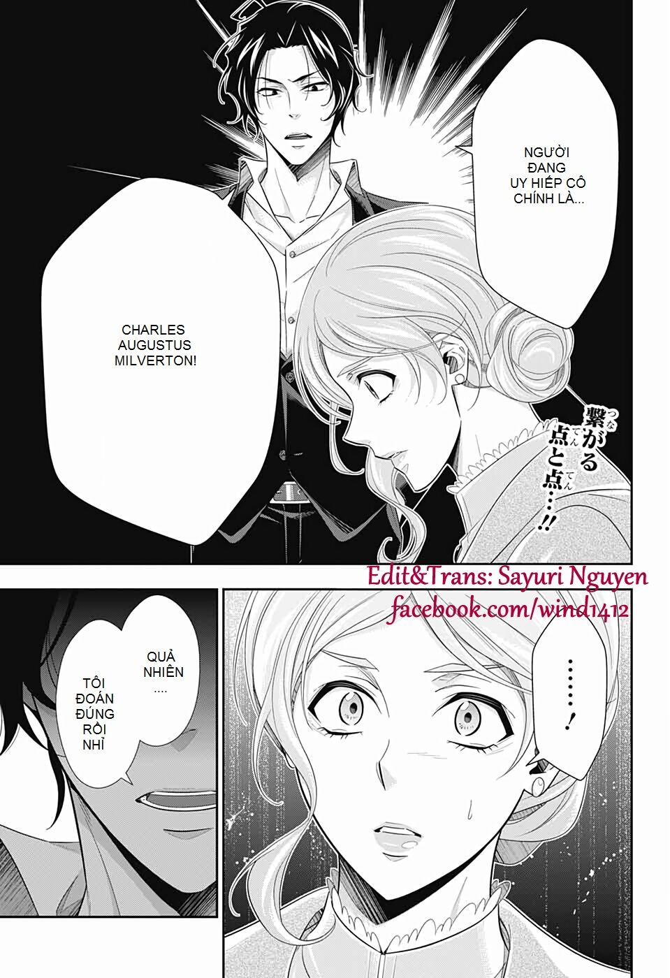 Chapter 44