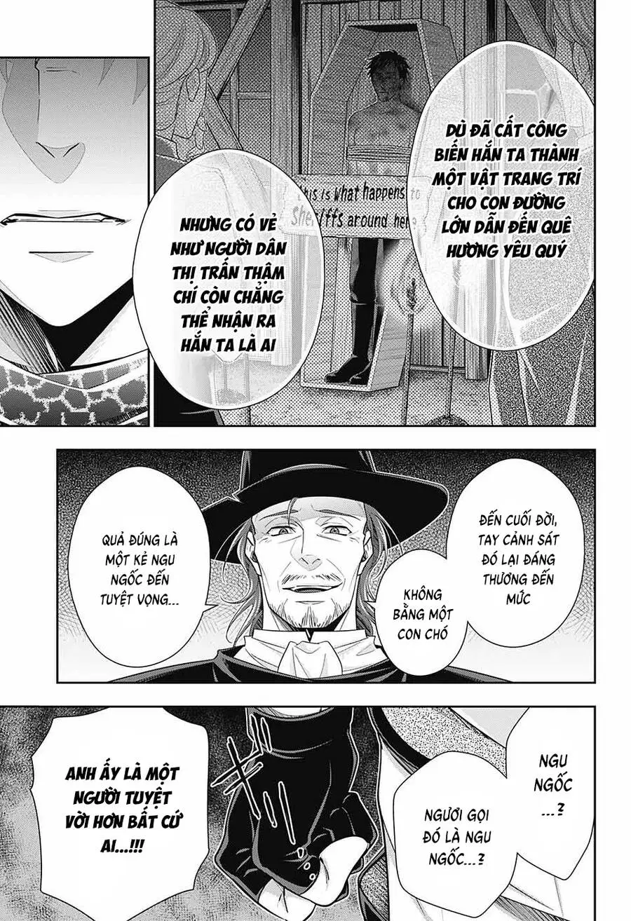 Chapter 75