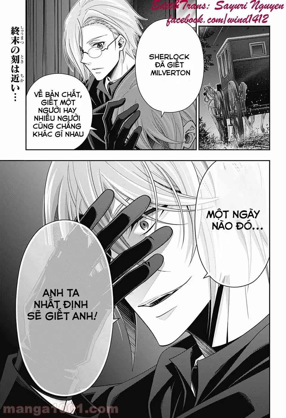 Chapter 48