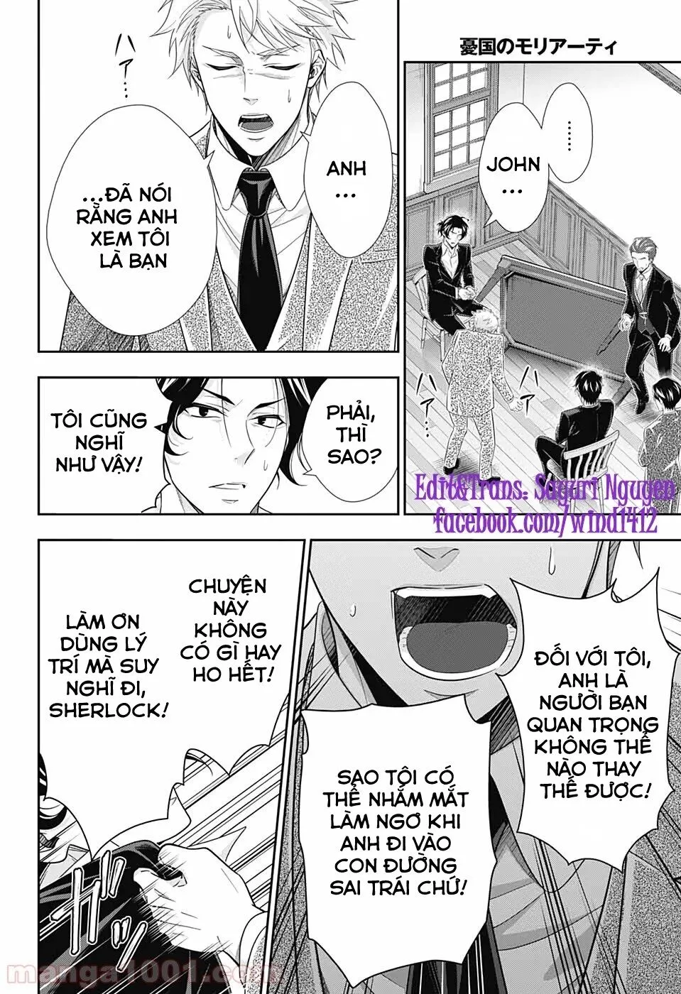 Chapter 48