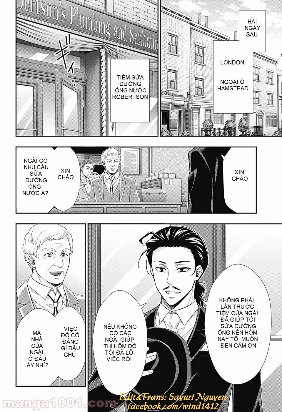 Chapter 45