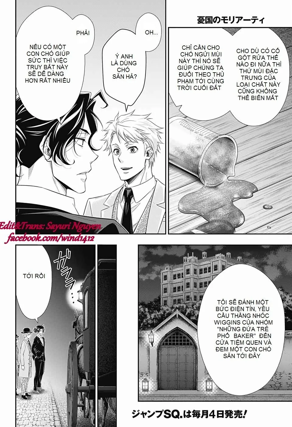 Chapter 42