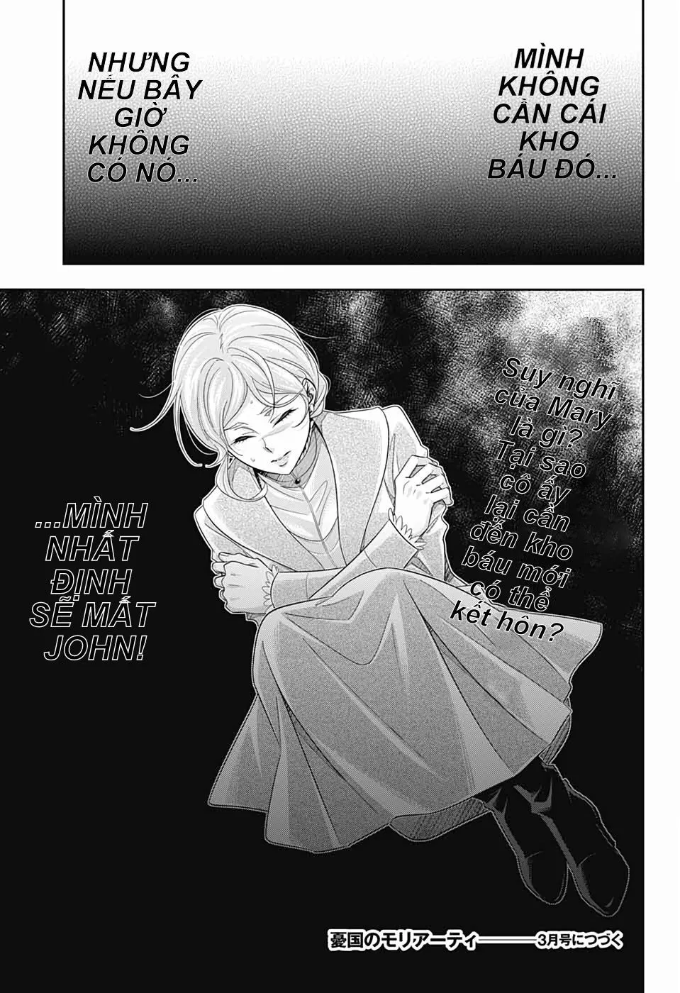 Chapter 42