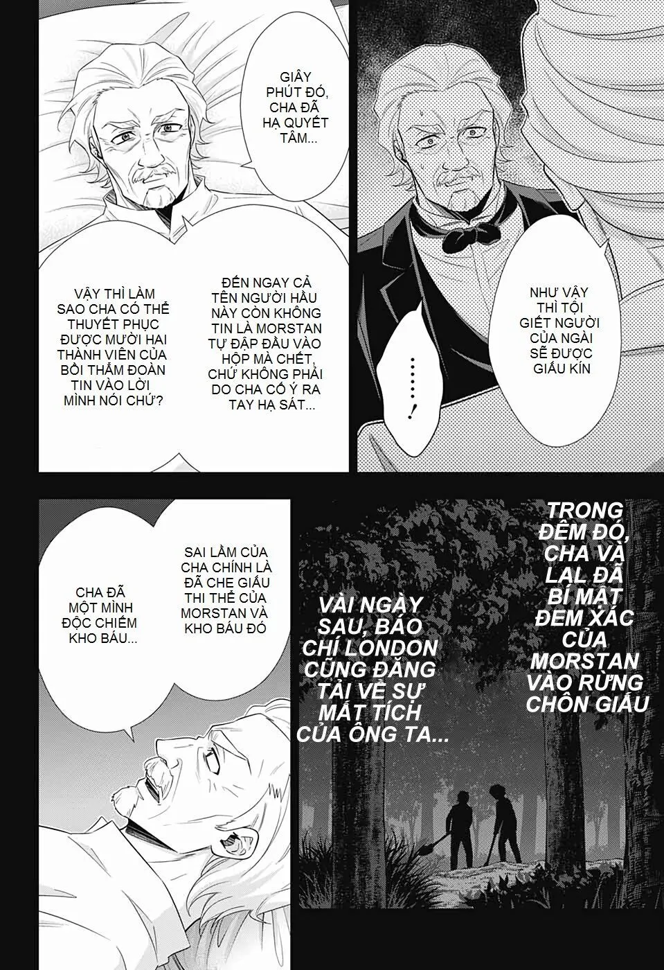 Chapter 41