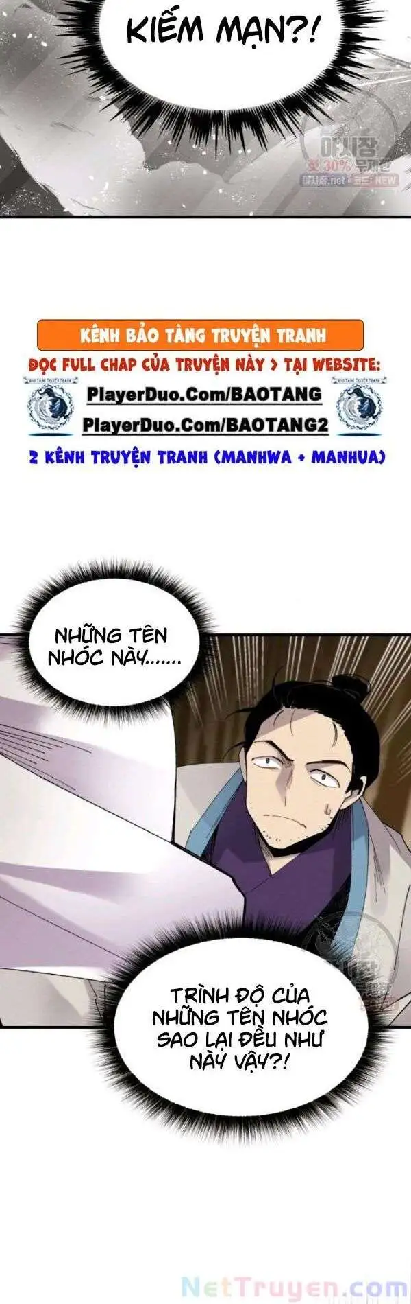 Chapter 77