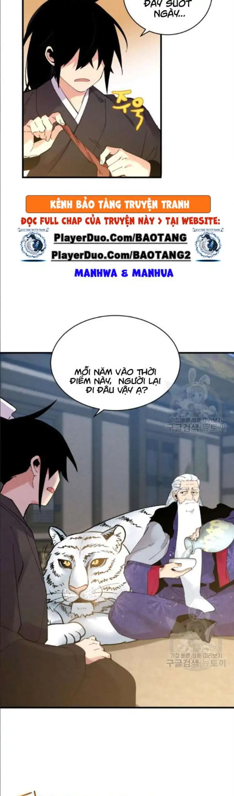 Chapter 63