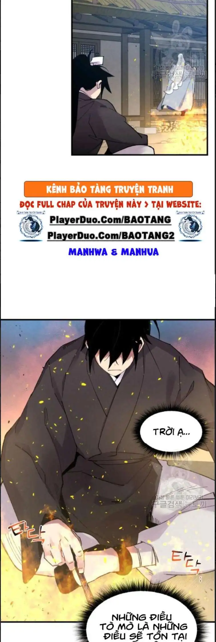 Chapter 63