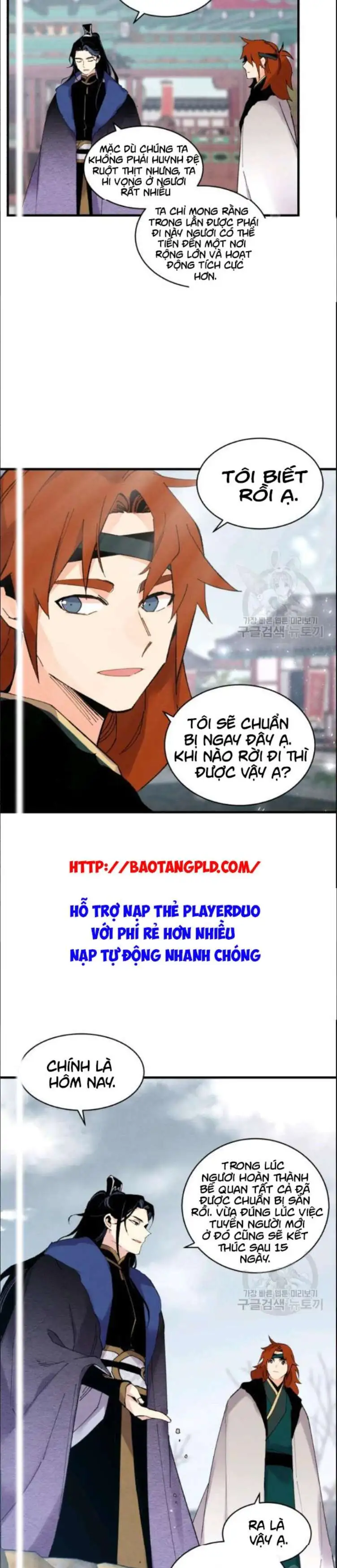 Chapter 63