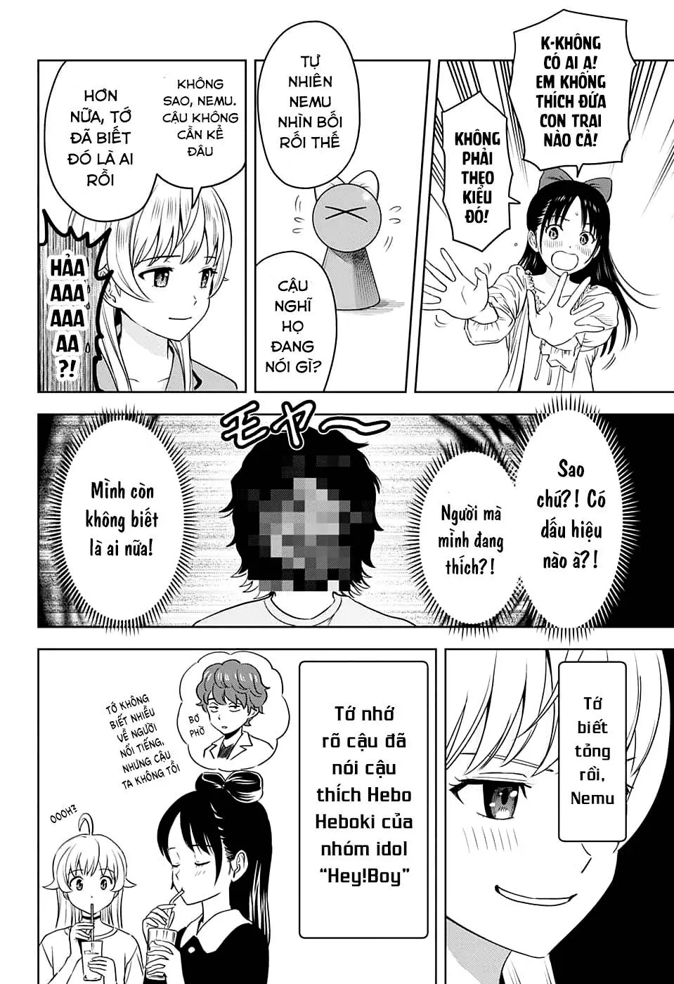 Chapter 78