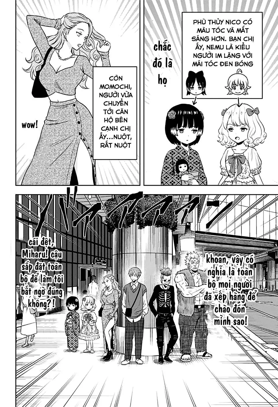 Chapter 74