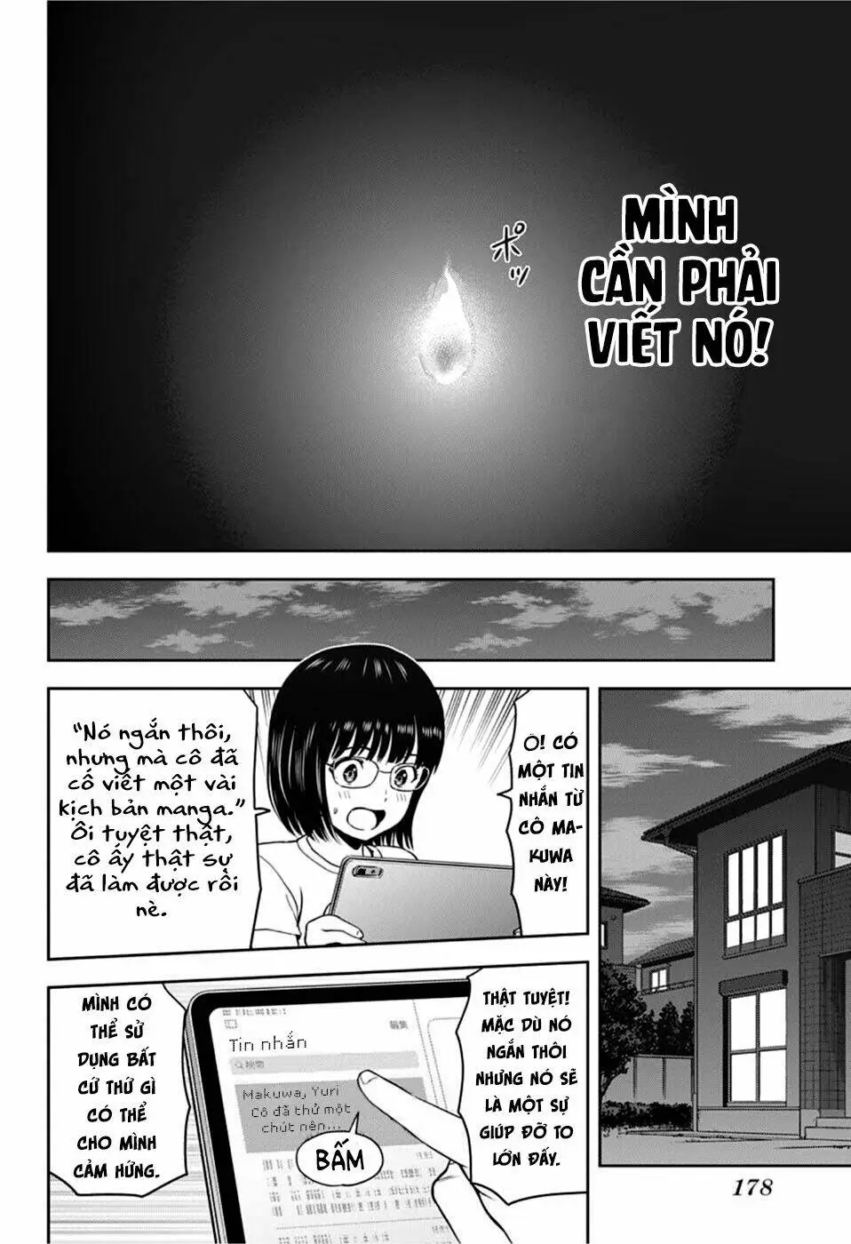 Chapter 47