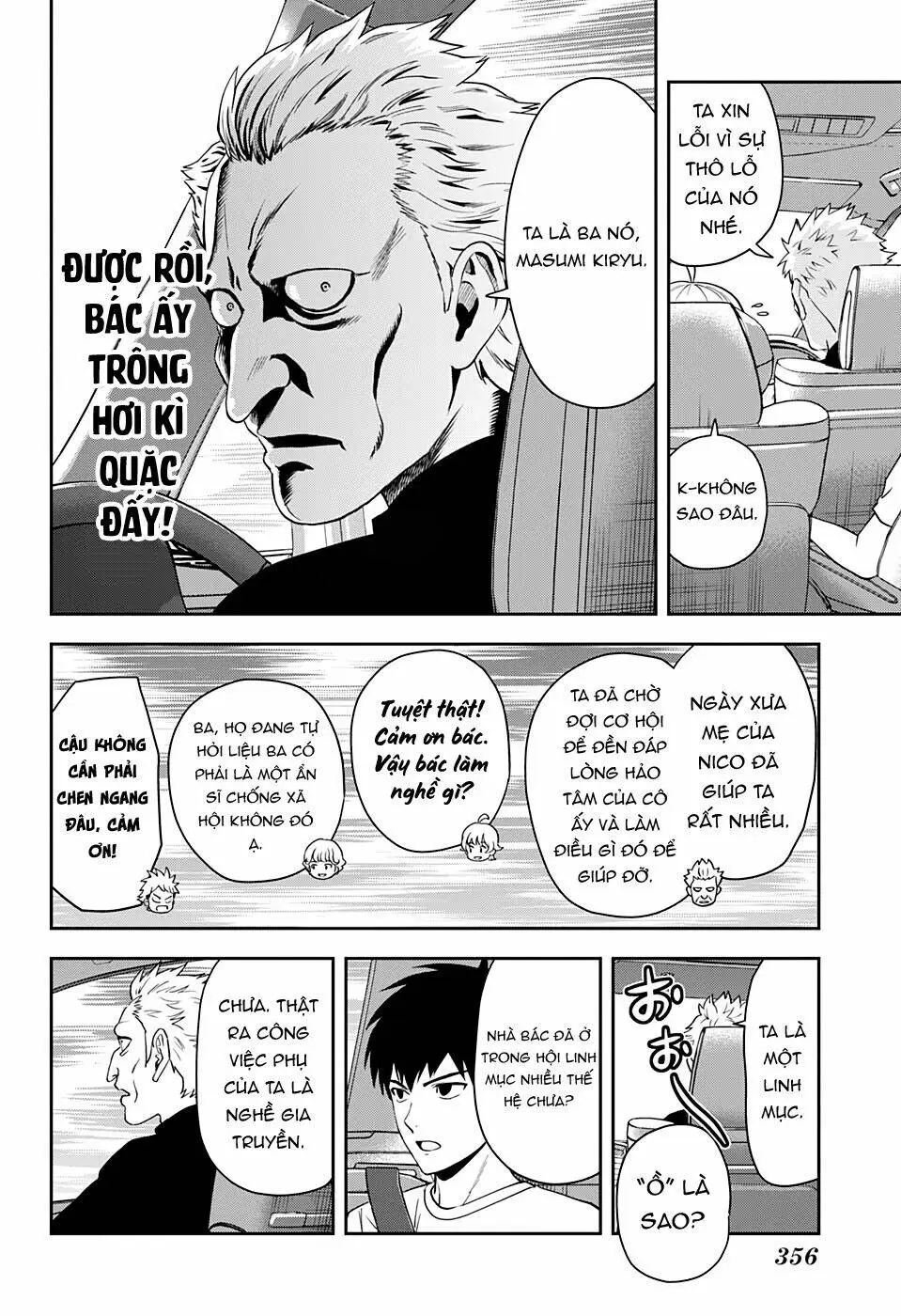 Chapter 42