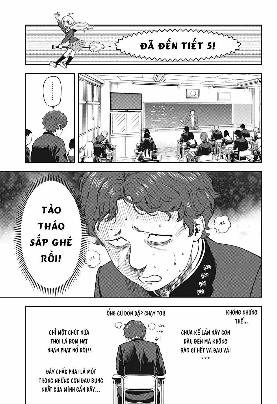 Chapter 14