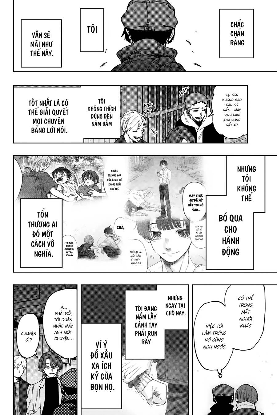 Chapter 95