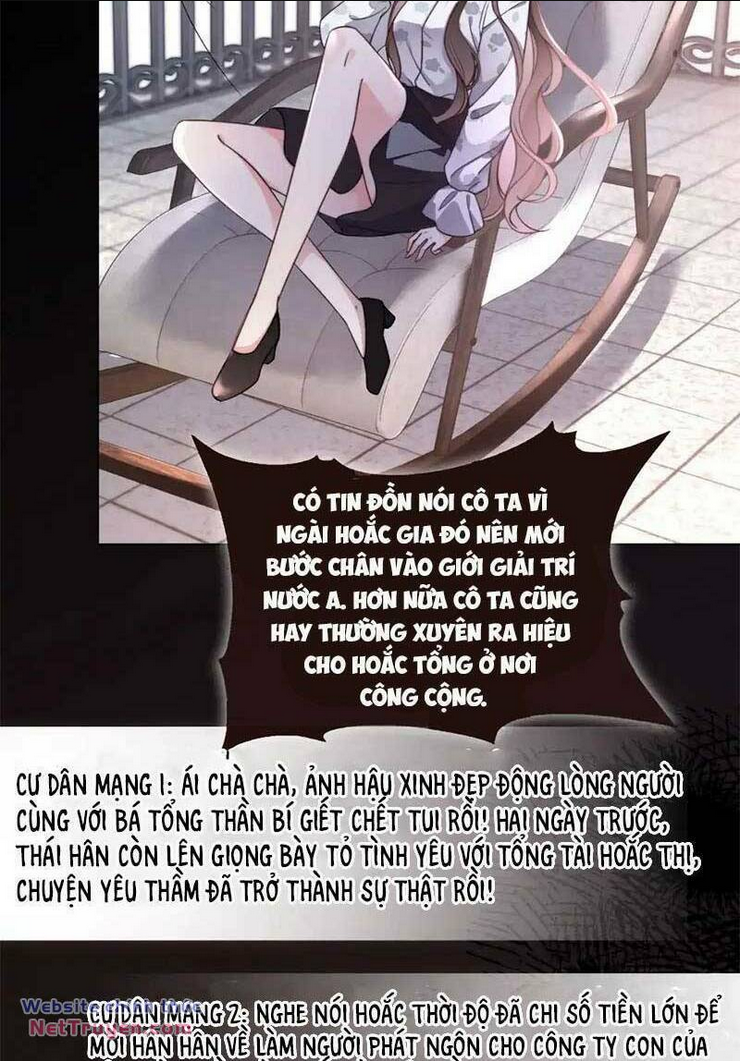 Chapter 274