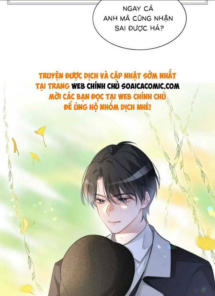 Chapter 167