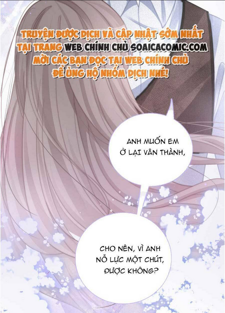 Chapter 75