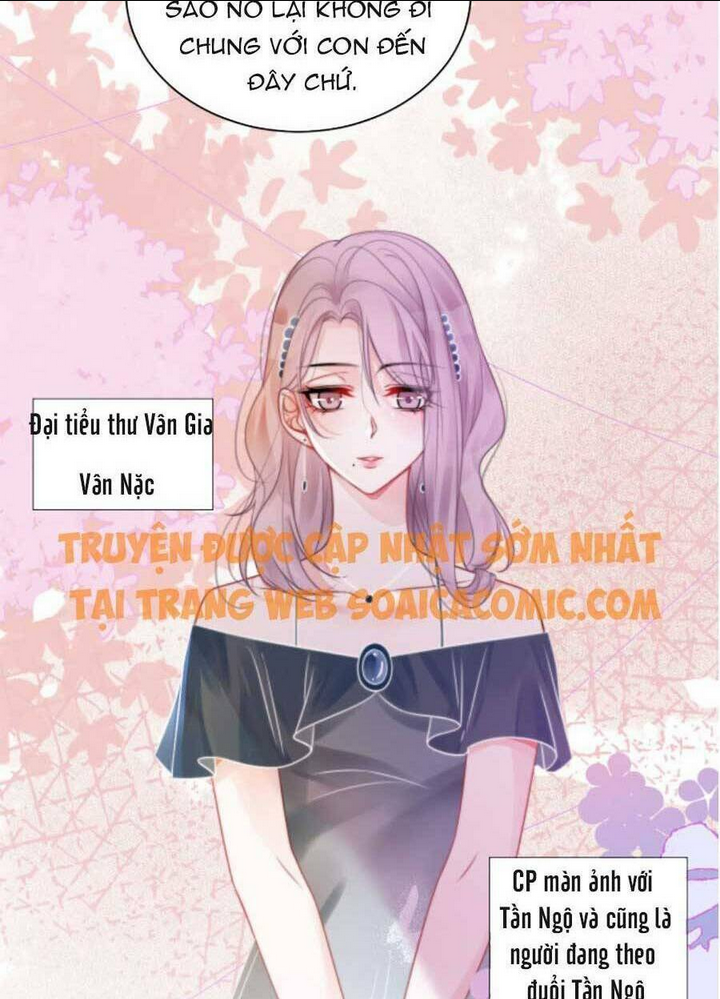 Chapter 51