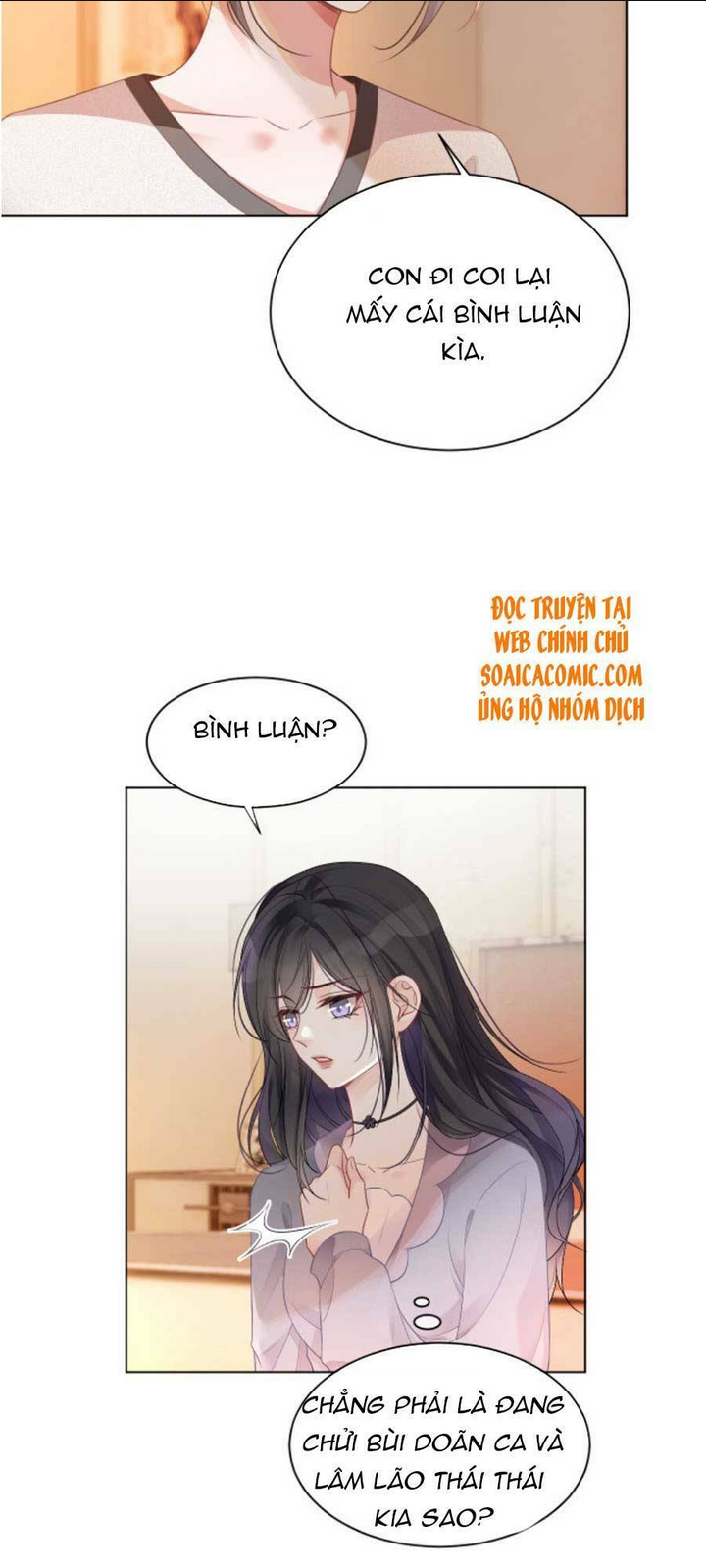 Chapter 47