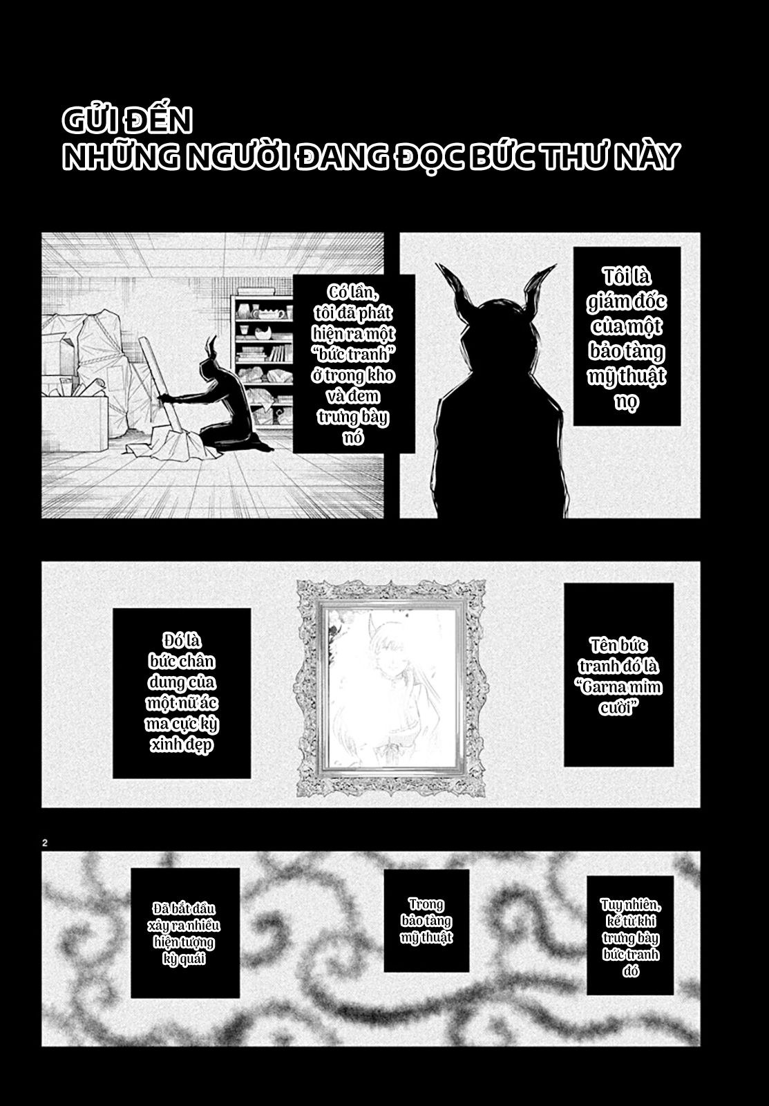 Chapter 346