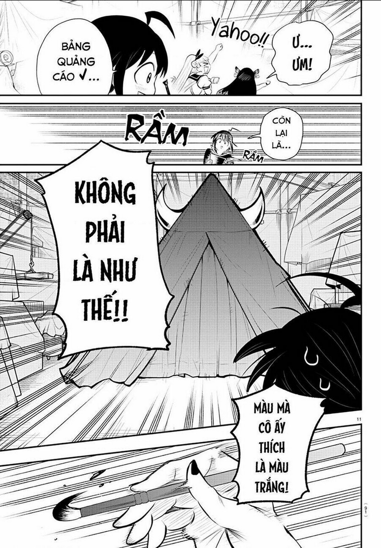 Chapter 337