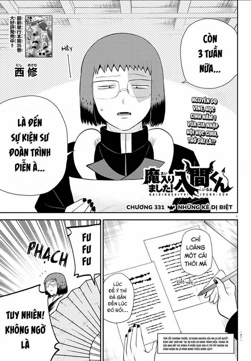 Chapter 331