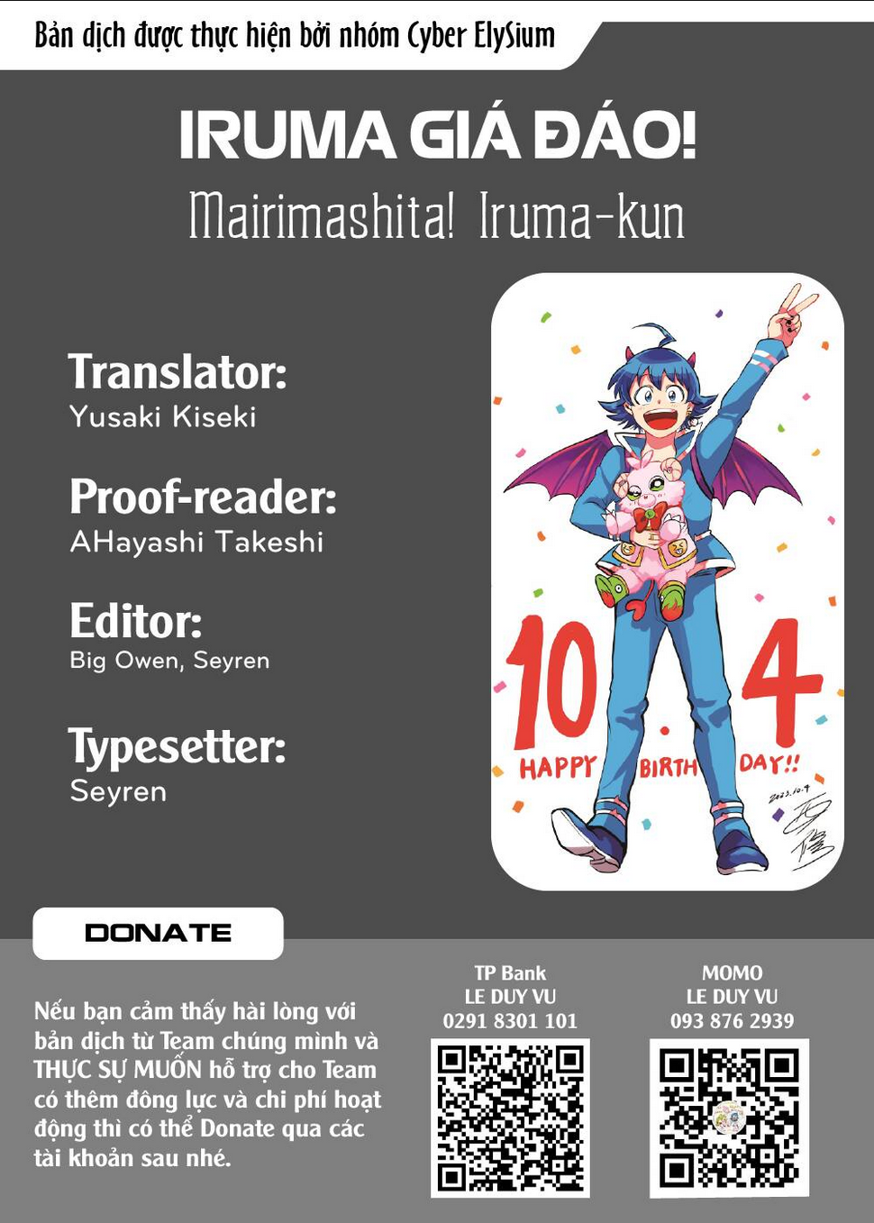 Chapter 322