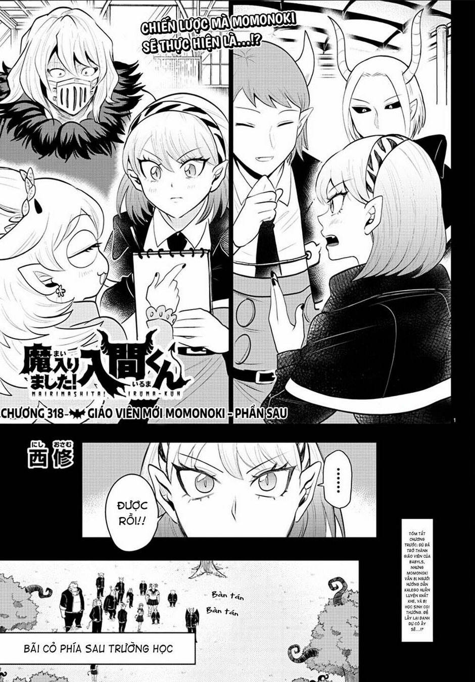 Chapter 318