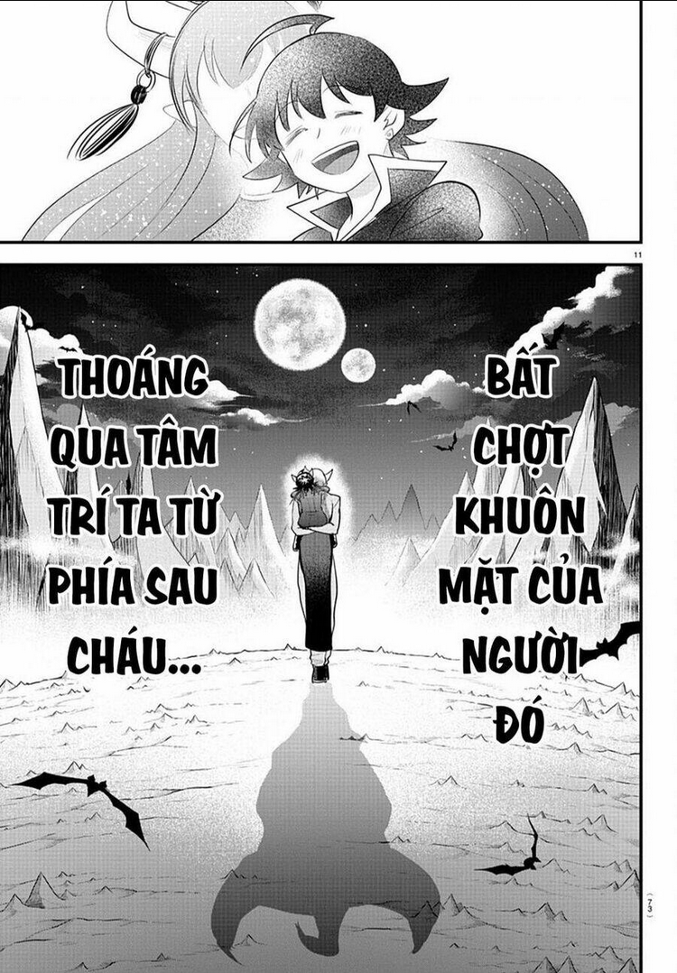 Chapter 307