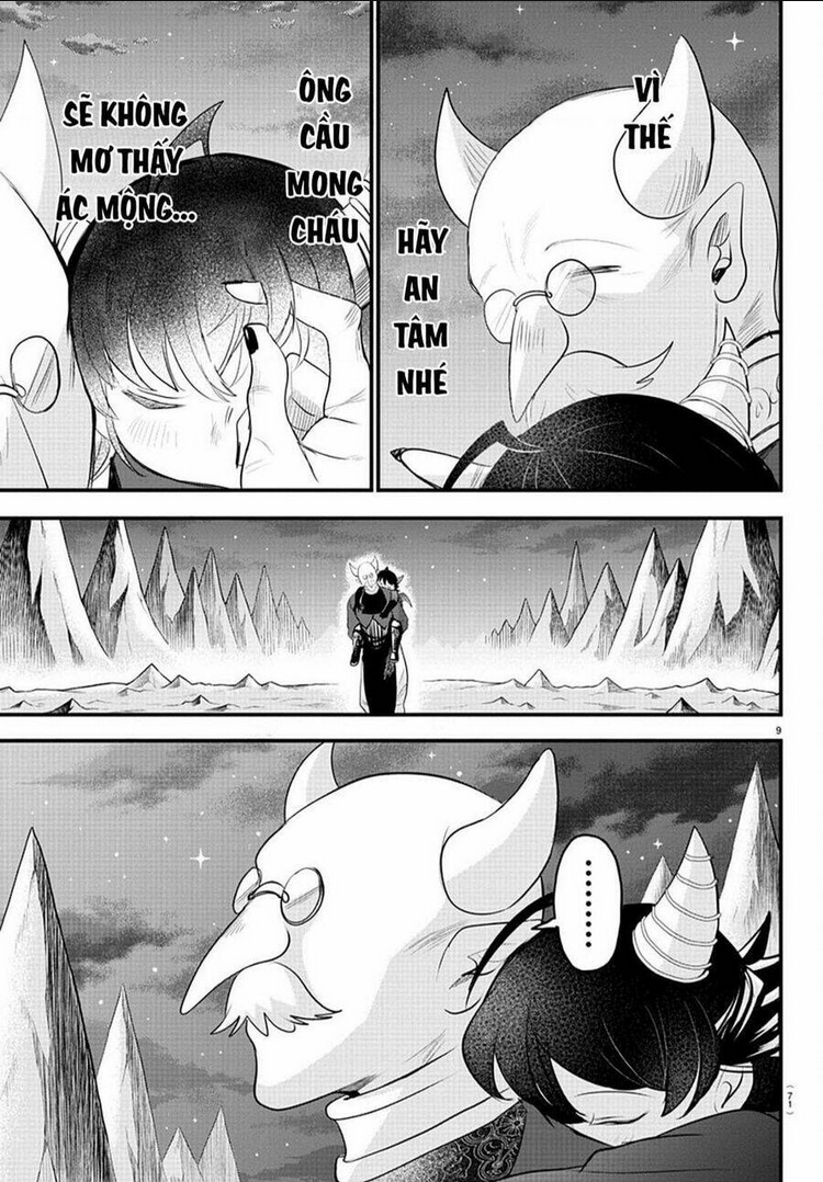 Chapter 307