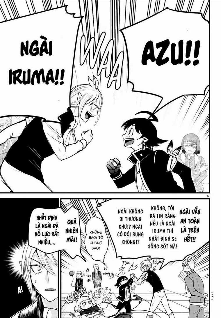 Chapter 260