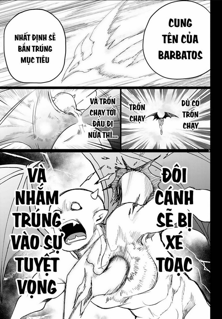 Chapter 248