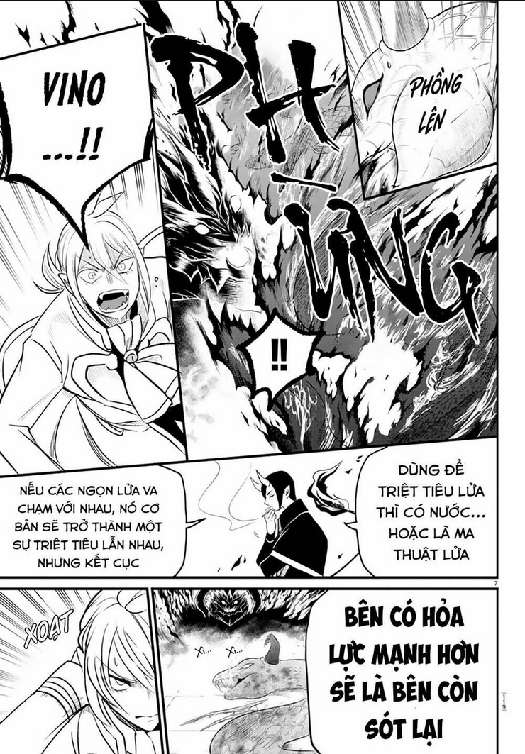 Chapter 238